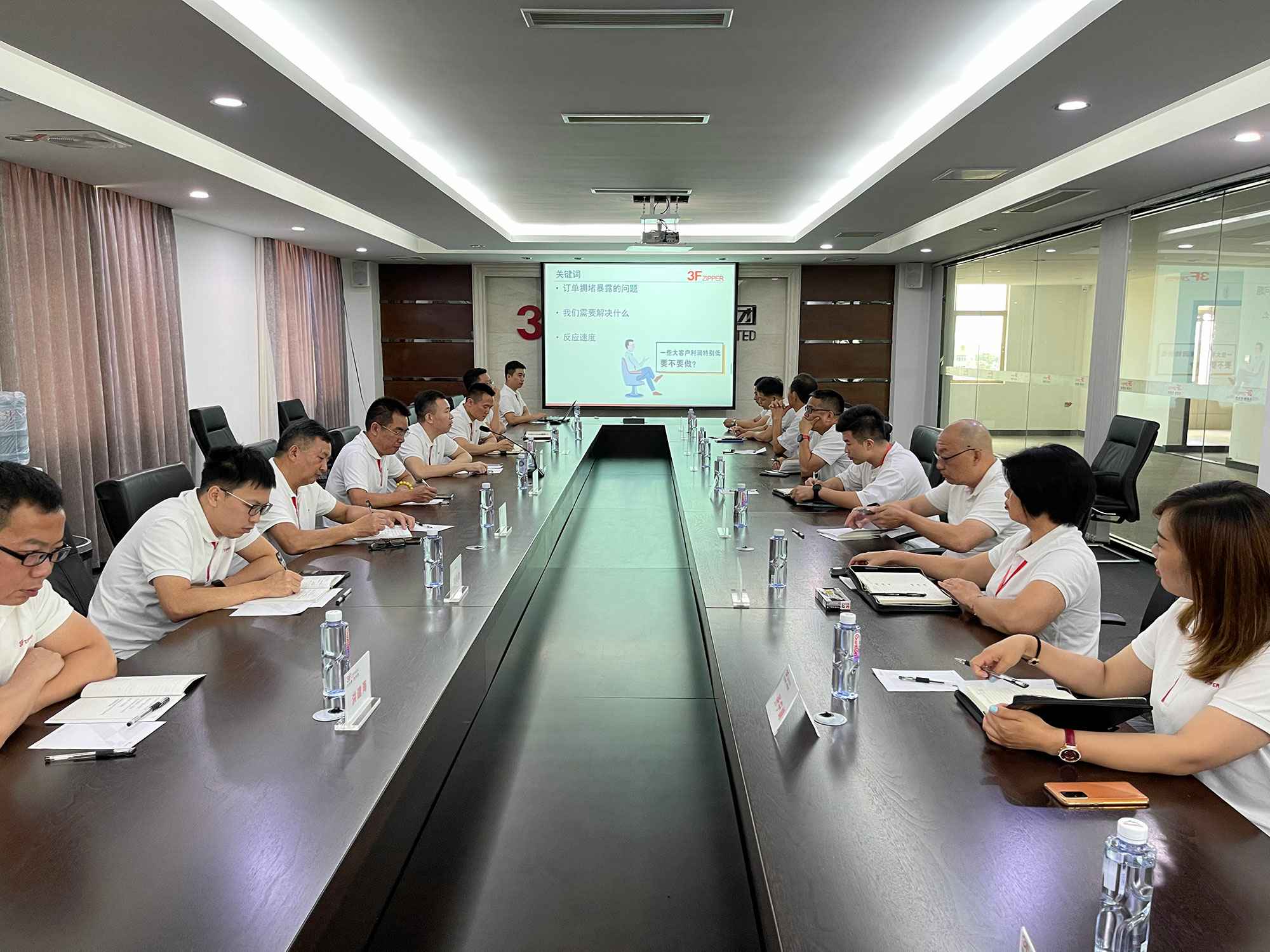 吉林兰宇家庭电子产品有限公司召开上半年总结暨下半年计划会议