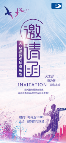 1624600547914007.png 图片9.png